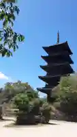 備中國分寺(岡山県)