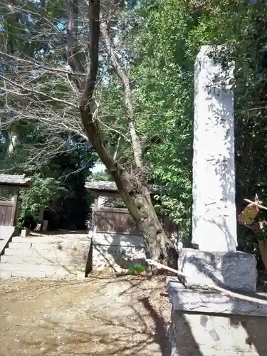 佐野赤城神社のその他建物