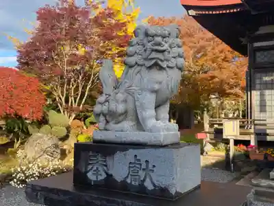 大覚院熊野神社(青森県)