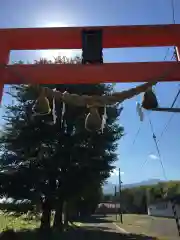 山口神社(北海道)