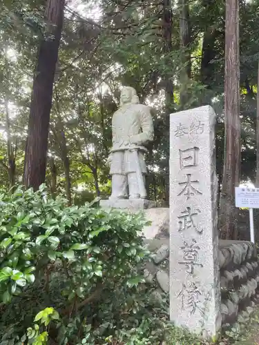 草薙神社(静岡県)
