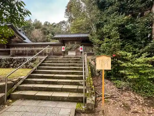 熊野大社(島根県)