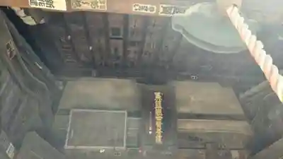 魚籃寺(東京都)