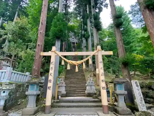 中之嶽神社の鳥居