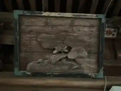 生蓮寺 跡(岐阜県)