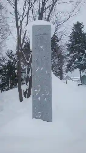 下川神社のその他建物