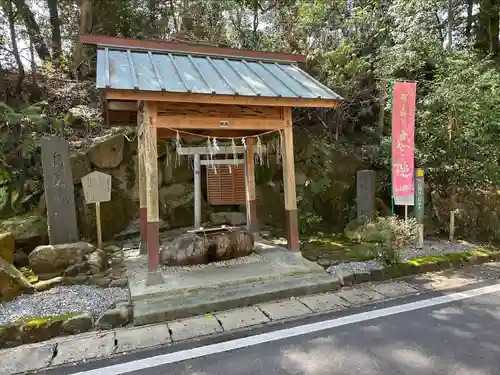 射山神社(三重県)