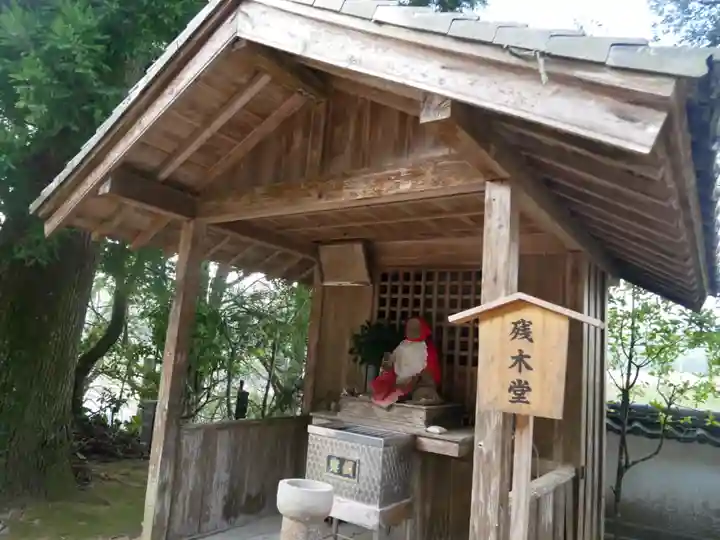 佛木寺のその他建物