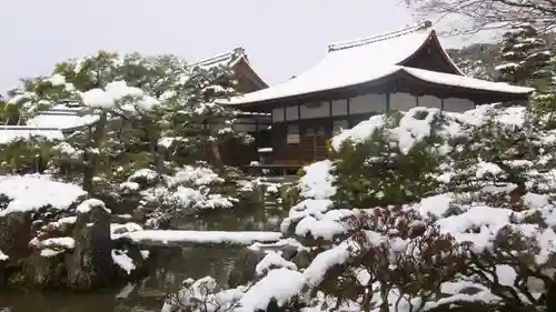 慈照寺（慈照禅寺・銀閣寺）の建物その他