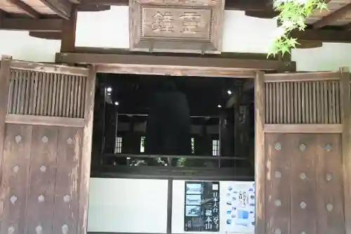 園城寺（三井寺）のその他建物
