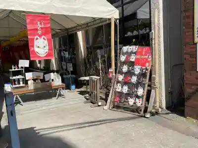子安神社のその他建物