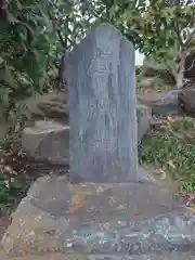 小松原稲荷神社(神奈川県)