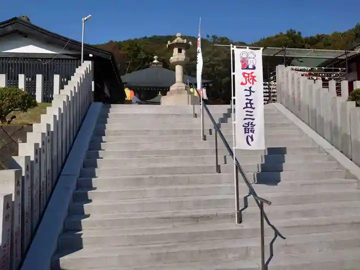 三毳不動尊のその他建物