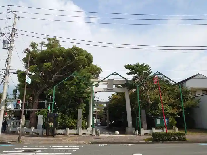 丸子神社 浅間神社の鳥居