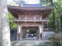 那谷寺(石川県)