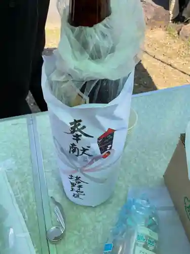 山王大権現(愛知県)