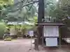 氷川女體神社のその他建物