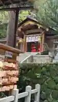 枚岡神社の{uncategorized: "未分類", other: "その他", undefined: "問題あり", building: "その他建物", grave: "お墓", sacred_gate: "鳥居", guardian: "狛犬", statue: "像", buddha: "仏像", history: "歴史", nature: "自然", garden: "庭園", animal: "動物", pagoda: "塔", temizu: "手水舎", mountain_gate: "山門・神門", sanctuary: "本殿・本堂", subordinate: "末社・摂社", art: "芸術", scenery: "景色", jizo: "地蔵", ema: "絵馬", goshuin: "御朱印", omikuji: "おみくじ", items: "授与品その他", amulet: "お守り", goshuincho: "御朱印帳", eats: "食事", festival: "お祭り", votive_dance: "神楽", shichigosan: "七五三参", wedding: "結婚式", experience: "体験その他", initially: "初詣", around: "周辺", anti_infection: "感染症対策"}