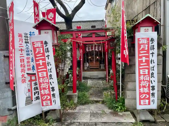 稲荷大明神の{uncategorized: "未分類", other: "その他", undefined: "問題あり", building: "その他建物", grave: "お墓", sacred_gate: "鳥居", guardian: "狛犬", statue: "像", buddha: "仏像", history: "歴史", nature: "自然", garden: "庭園", animal: "動物", pagoda: "塔", temizu: "手水舎", mountain_gate: "山門・神門", sanctuary: "本殿・本堂", subordinate: "末社・摂社", art: "芸術", scenery: "景色", jizo: "地蔵", ema: "絵馬", goshuin: "御朱印", omikuji: "おみくじ", items: "授与品その他", amulet: "お守り", goshuincho: "御朱印帳", eats: "食事", festival: "お祭り", votive_dance: "神楽", shichigosan: "七五三参", wedding: "結婚式", experience: "体験その他", initially: "初詣", around: "周辺", anti_infection: "感染症対策"}