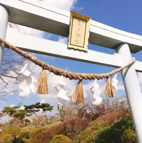 霊犬神社の鳥居