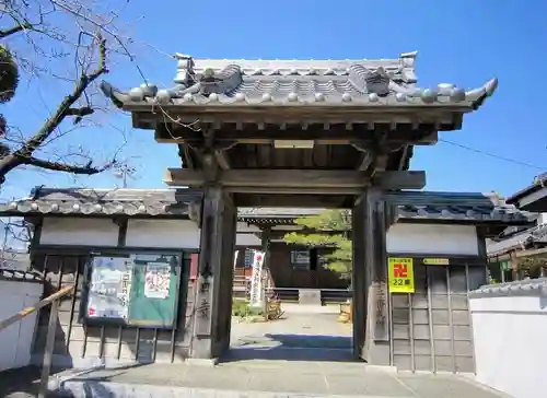 大日寺の山門