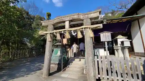 嚴島神社 (京都御苑)(京都府)