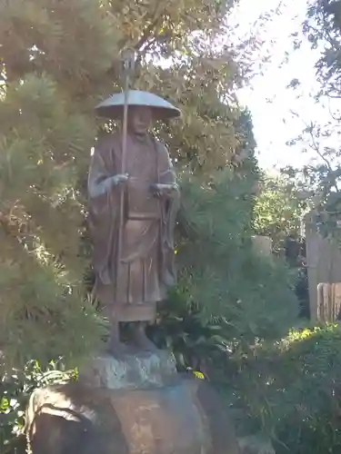 圓應寺(東京都)
