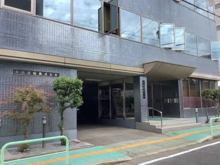 常音寺(愛知県)