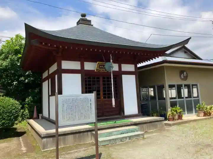 光明寺(神奈川県)