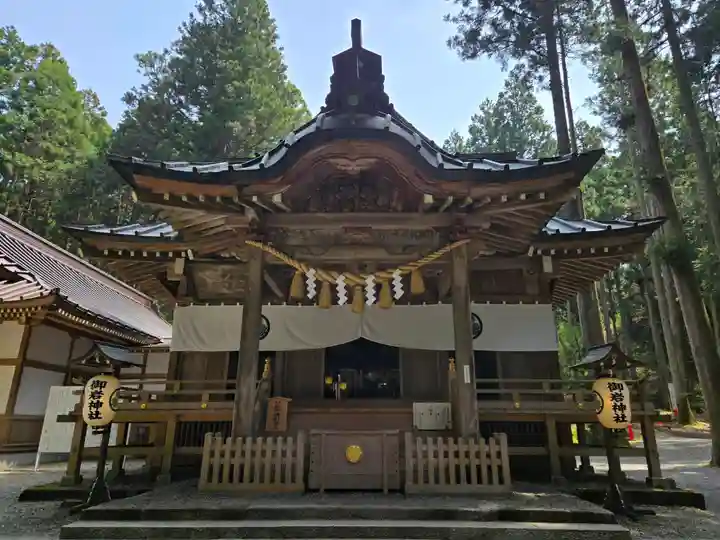 御岩神社(茨城県)