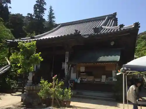 大聖院(広島県)