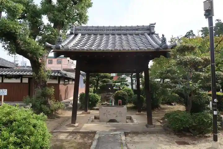 日輪寺(愛知県)