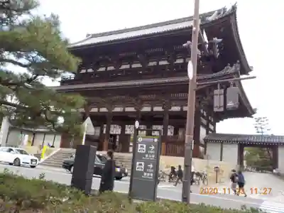 仁和寺の山門・神門