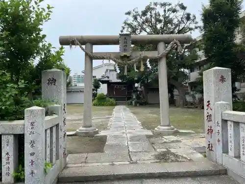 小台天祖神社(東京都)