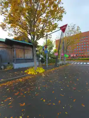 函館水天宮(北海道)