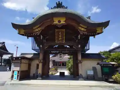 照蓮寺(岐阜県)