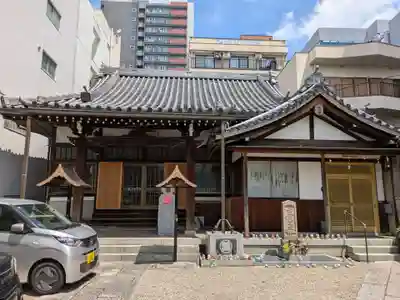正福寺(愛知県)