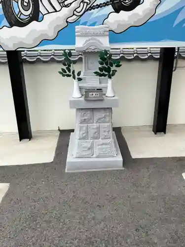 淡路島オートバイ神社(兵庫県)