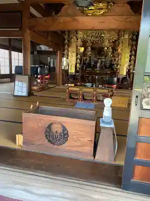 無量寺(神奈川県)