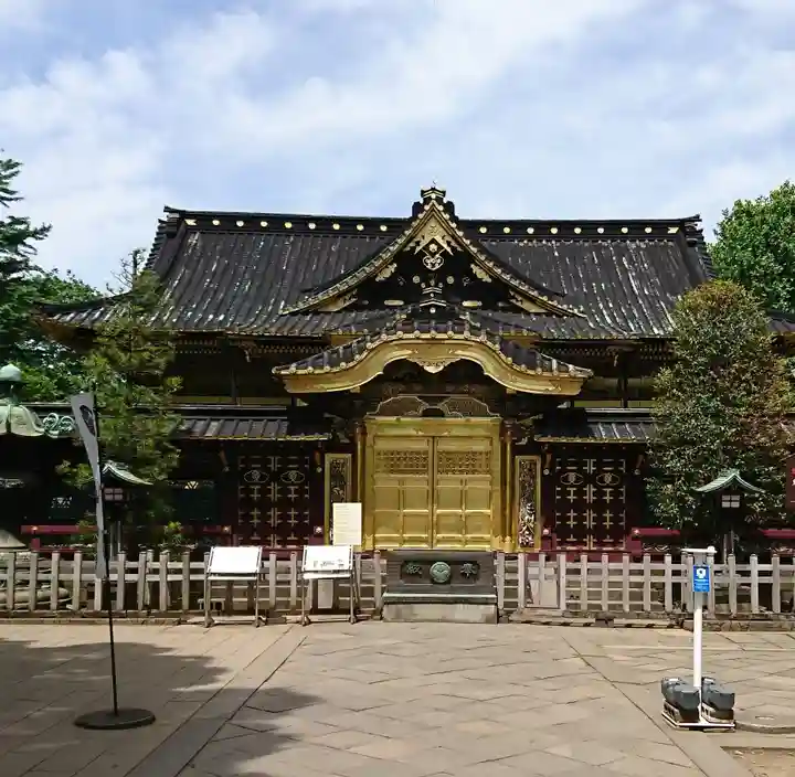 上野東照宮の本殿・本堂