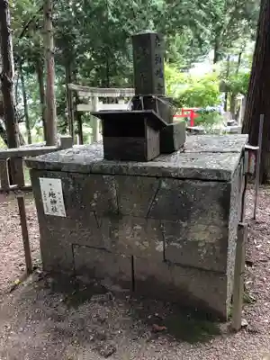 坂本八幡神社(徳島県)