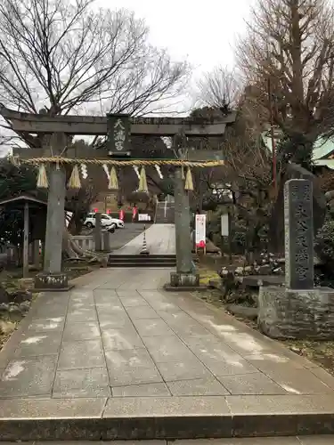 上永谷天満宮の鳥居