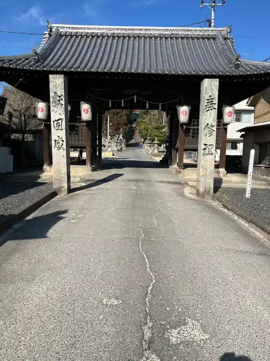 吉備津神社(広島県)