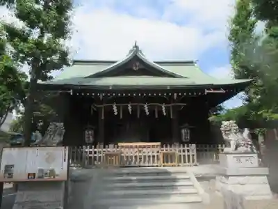 お三の宮日枝神社(神奈川県)