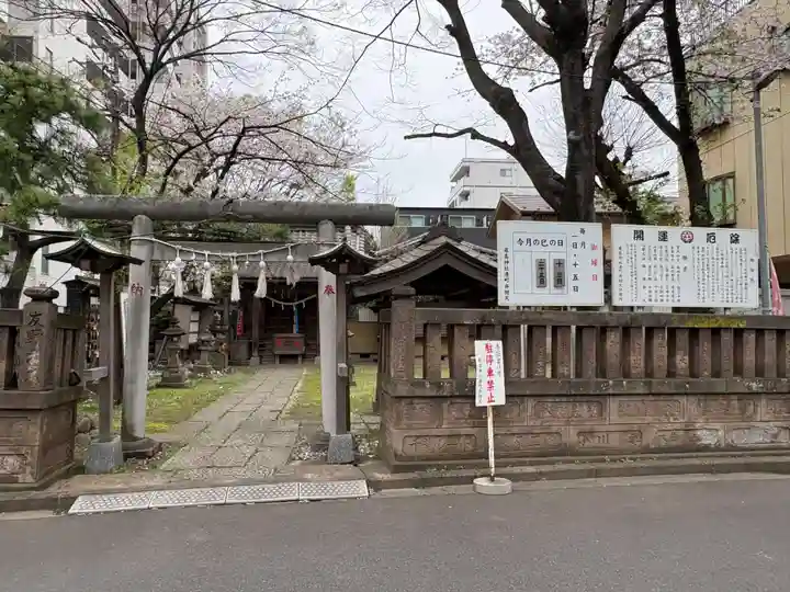 厳島神社(港町弁財天)(千葉県)