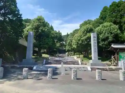 瀧光徳寺(佐賀県)