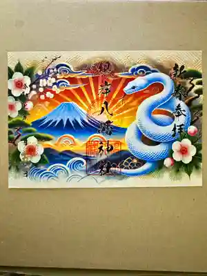 根岸八幡神社(神奈川県)