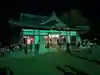 松原八幡神社のその他建物