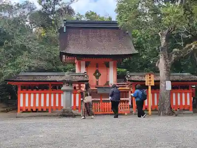 宇佐神宮の{uncategorized: "未分類", other: "その他", undefined: "問題あり", building: "その他建物", grave: "お墓", sacred_gate: "鳥居", guardian: "狛犬", statue: "像", buddha: "仏像", history: "歴史", nature: "自然", garden: "庭園", animal: "動物", pagoda: "塔", temizu: "手水舎", mountain_gate: "山門・神門", sanctuary: "本殿・本堂", subordinate: "末社・摂社", art: "芸術", scenery: "景色", jizo: "地蔵", ema: "絵馬", goshuin: "御朱印", omikuji: "おみくじ", items: "授与品その他", amulet: "お守り", goshuincho: "御朱印帳", eats: "食事", festival: "お祭り", votive_dance: "神楽", shichigosan: "七五三参", wedding: "結婚式", experience: "体験その他", initially: "初詣", around: "周辺", anti_infection: "感染症対策"}