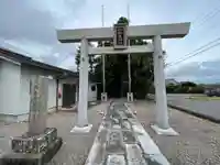 加和良神社の鳥居